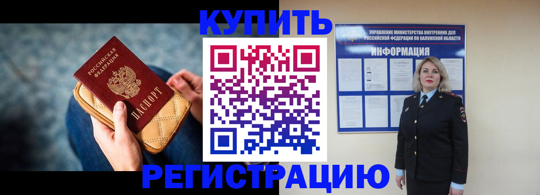 форма 3 в Великом Устюге